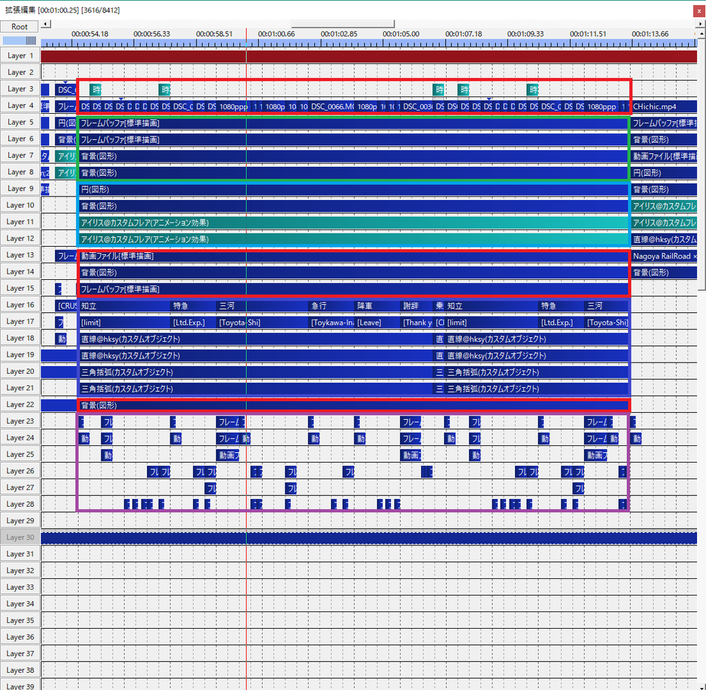 f:id:EastMt72:20181107181256p:plain