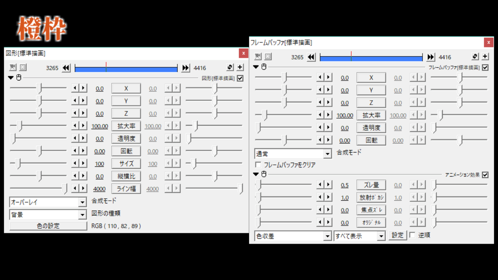 f:id:EastMt72:20181107192344p:plain
