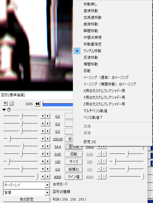 f:id:EastMt72:20181107193340p:plain