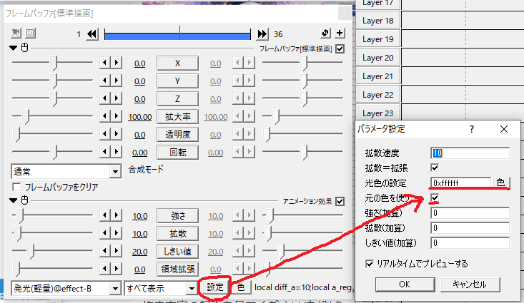 f:id:EastMt72:20210610143653p:plain