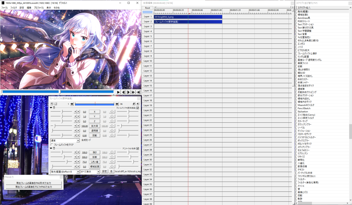 f:id:EastMt72:20210610144114p:plain