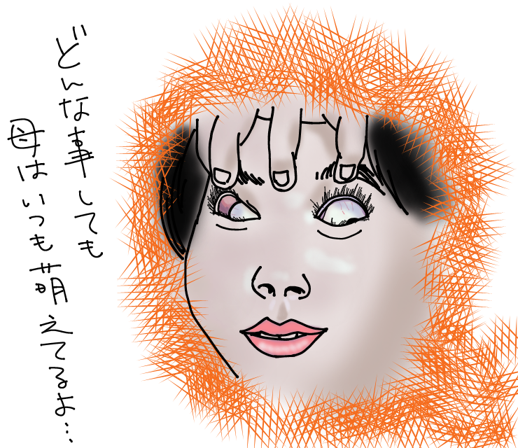 f:id:Eastkin:20170319121115p:plain f:id:Eastkin:20170319121115p:plain