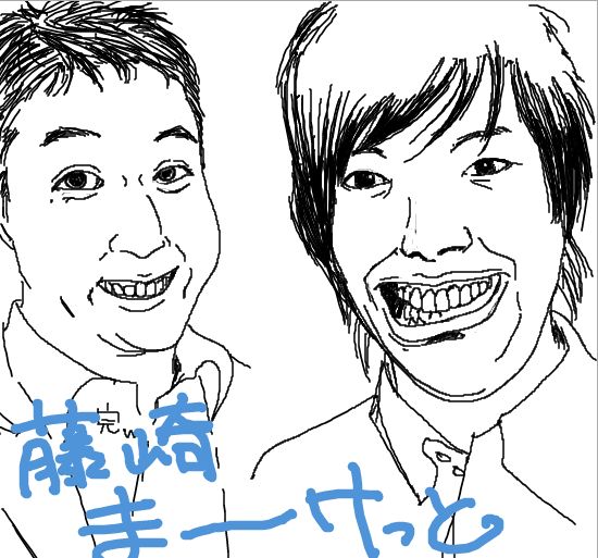 f:id:Eastkin:20171125161212j:plain f:id:Eastkin:20171125161212j:plain