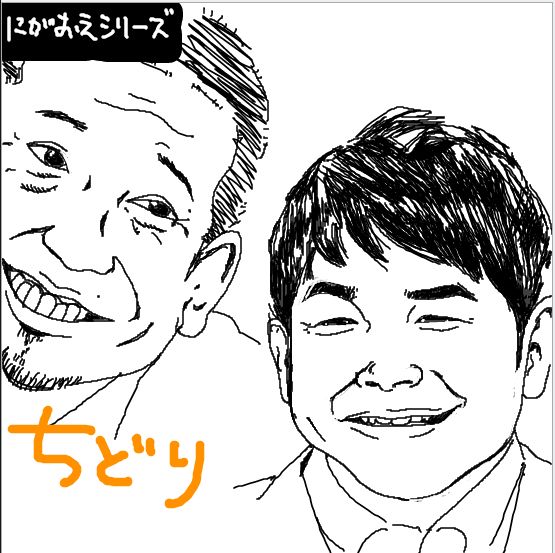 f:id:Eastkin:20171125161324j:plain f:id:Eastkin:20171125161324j:plain