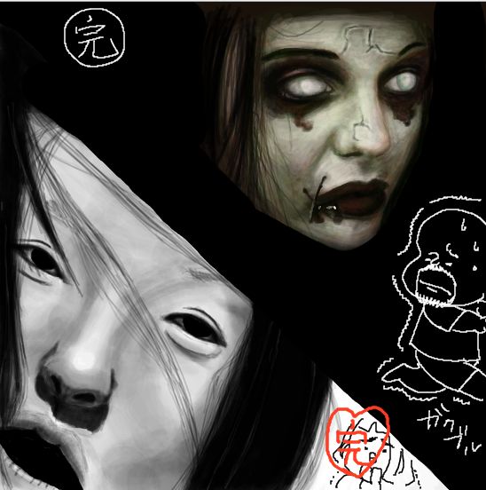貞子やでのお絵かき描いたよー報告 East Home
