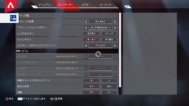 f:id:Eastkin:20190925102820j:plain f:id:Eastkin:20190925102820j:plain