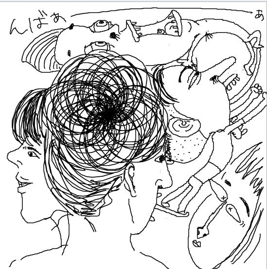 f:id:Eastkin:20200420172144j:plain