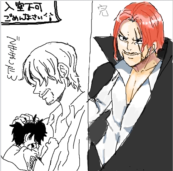 f:id:Eastkin:20200420172315j:plain