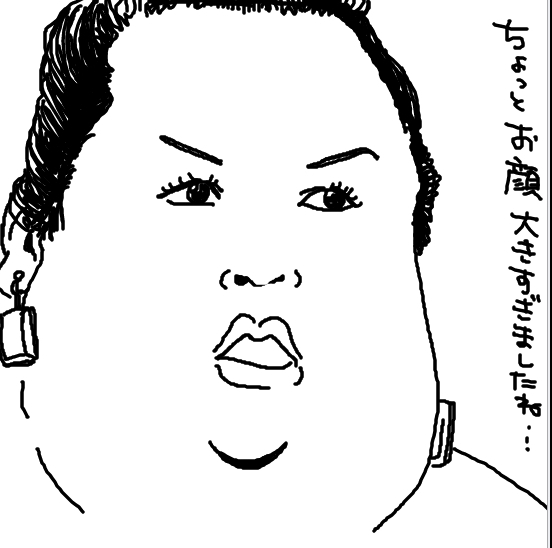 f:id:Eastkin:20200420174044j:plain