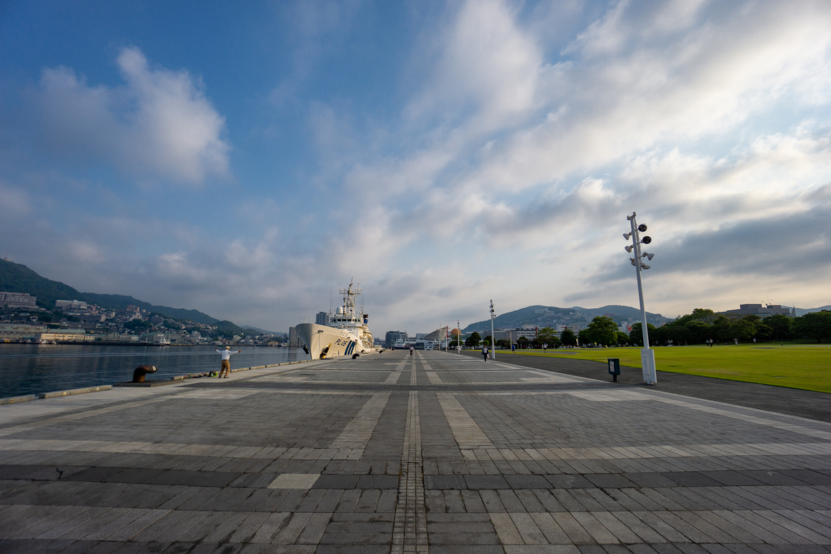 f:id:EasyGoing:20190526120123j:plain