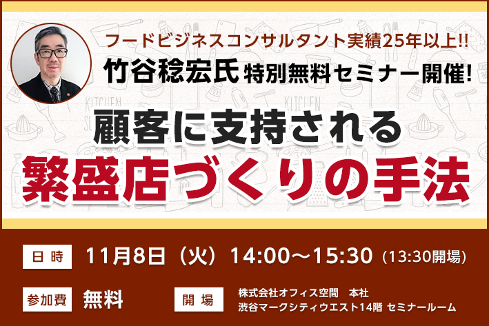 f:id:EasyPOS:20161007154325p:plain