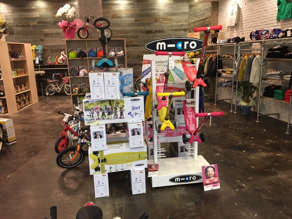 f:id:EasyPOS:20161107014515j:plain