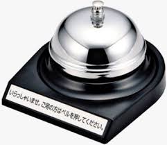 f:id:EasyPOS:20161111185812p:plain