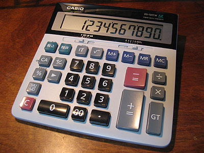 f:id:EasyPOS:20161111190023j:plain