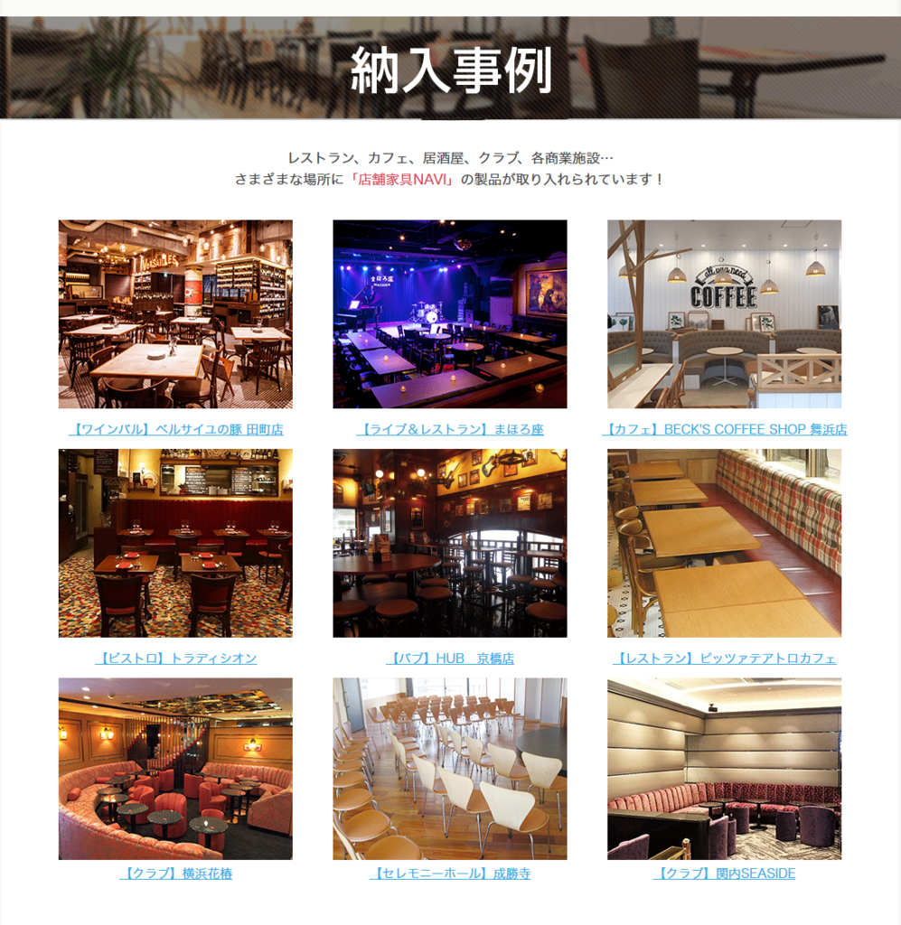 f:id:EasyPOS:20161115110217p:plain