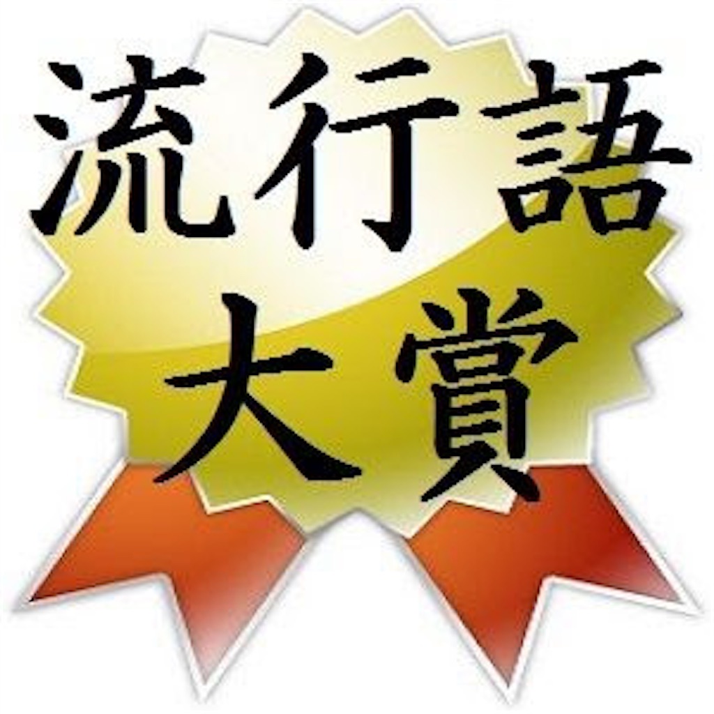f:id:EasyPOS:20161201220436j:image f:id:EasyPOS:20161201220436j:image