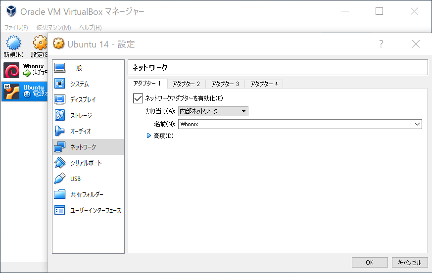 f:id:Ebimanion:20180222004808j:plain