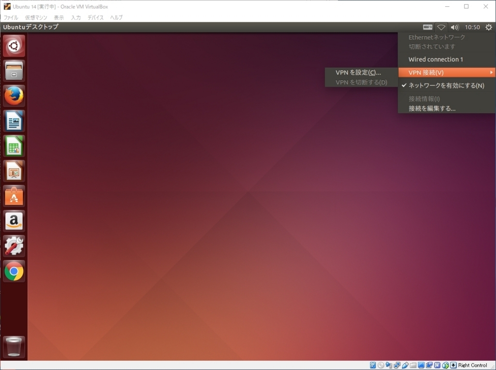 f:id:Ebimanion:20180222105609j:plain