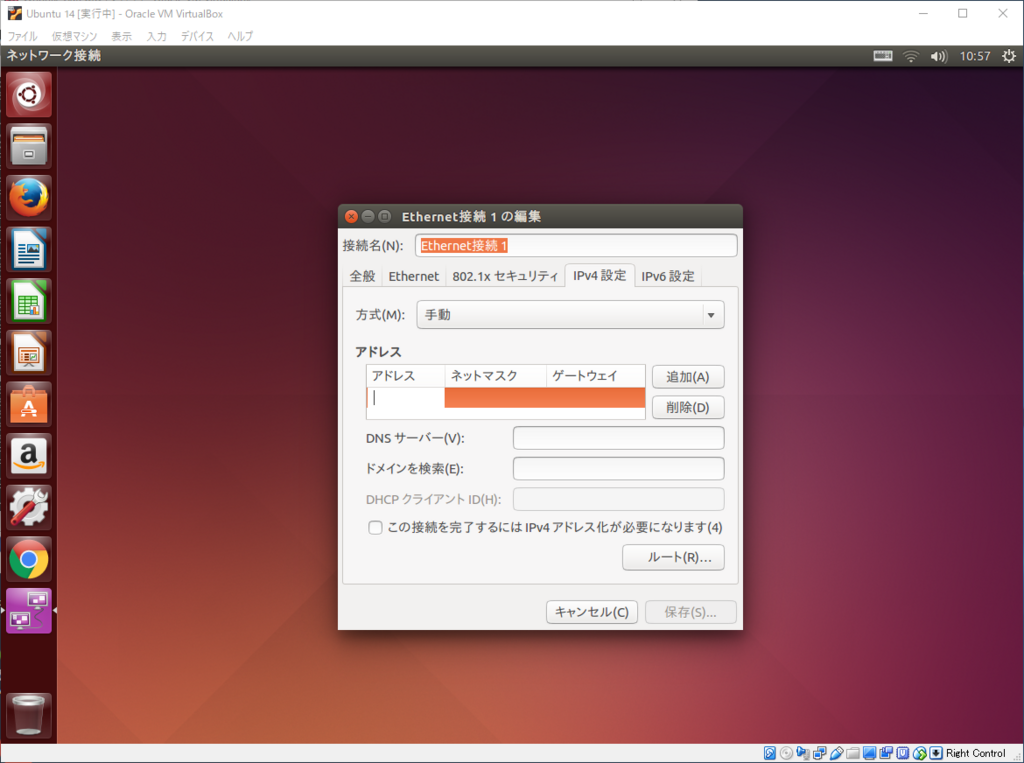 f:id:Ebimanion:20180222105857p:plain