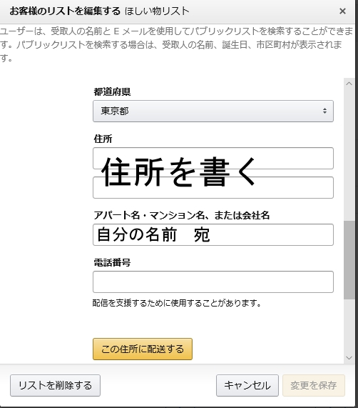 f:id:Ebimanion:20180227205457j:plain f:id:Ebimanion:20180227205457j:plain