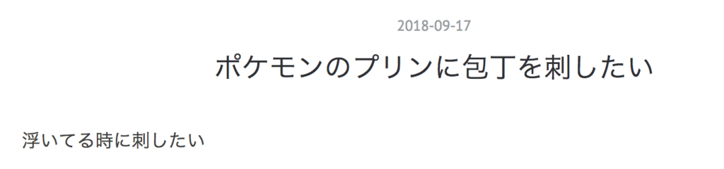 f:id:Ebinohurai:20181224113018p:plain f:id:Ebinohurai:20181224113018p:plain