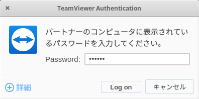 f:id:Ebiss:20190206171401p:plain f:id:Ebiss:20190206171401p:plain