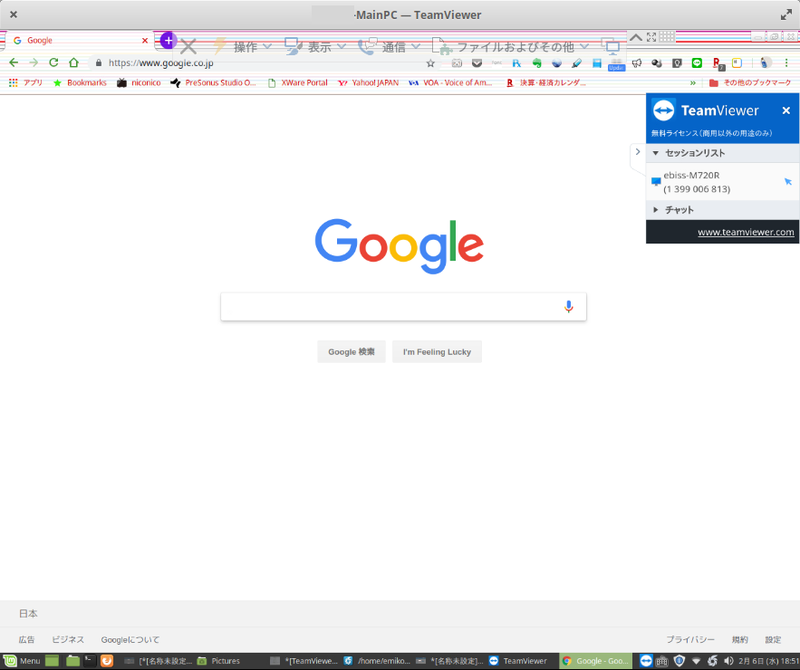 f:id:Ebiss:20190206190046p:plain f:id:Ebiss:20190206190046p:plain