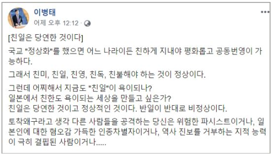 f:id:Ebiss:20190710174145p:plain:w500