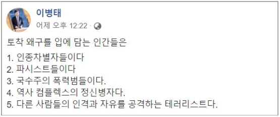 f:id:Ebiss:20190710174154p:plain:w500