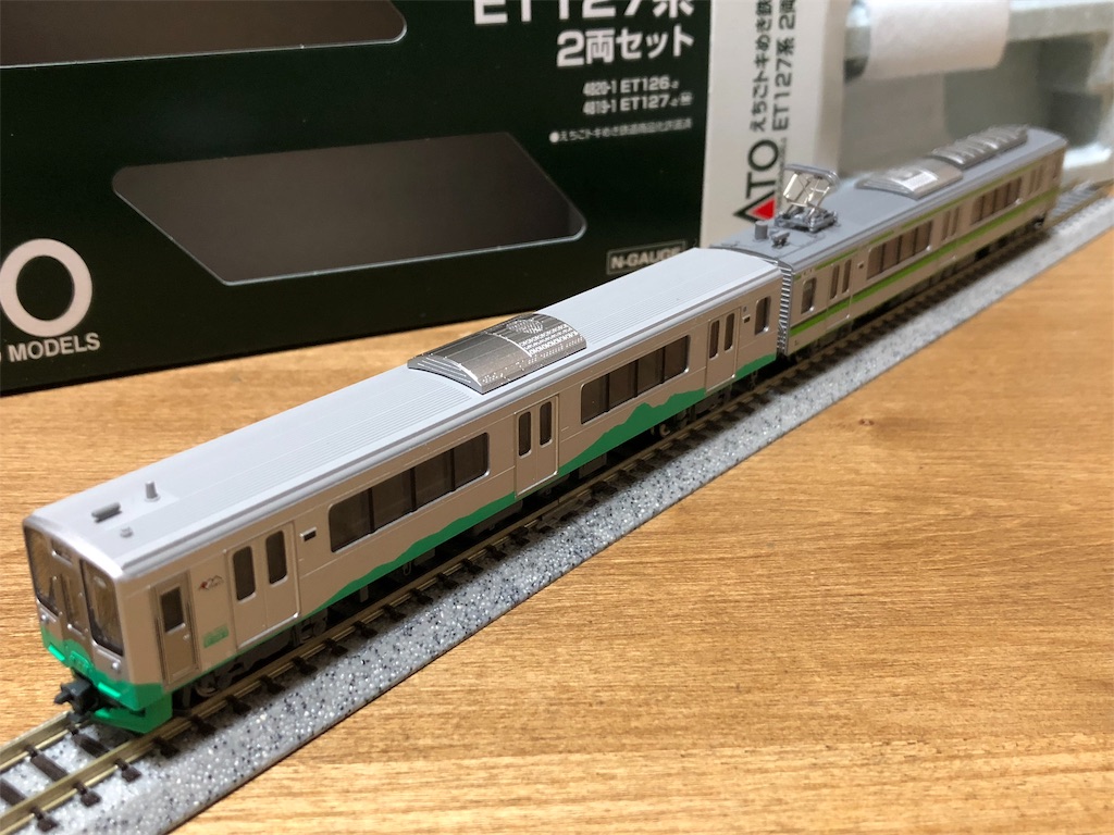 E.T. - 早朝の普通列車