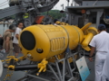 [海上自衛隊][ながしま][S-7]自走式機雷処分具のS-7。