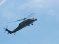 [航空自衛隊][UH-60J]救難展示に飛来した新潟救難隊のUH-60J。