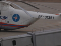 [Mi-26]カーゴドア周辺をアップ。