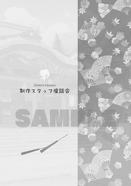 f:id:Econade:20161221171005j:plain