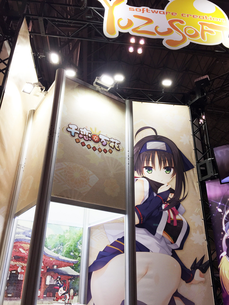 f:id:Econade:20180223181043j:plain