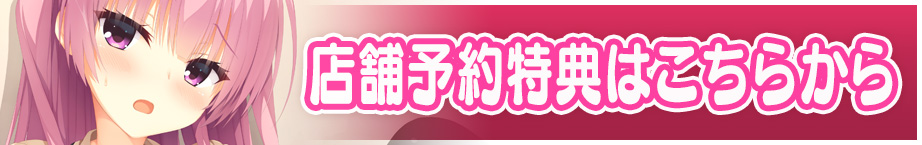 f:id:Econade:20180302175217j:plain f:id:Econade:20180302175217j:plain