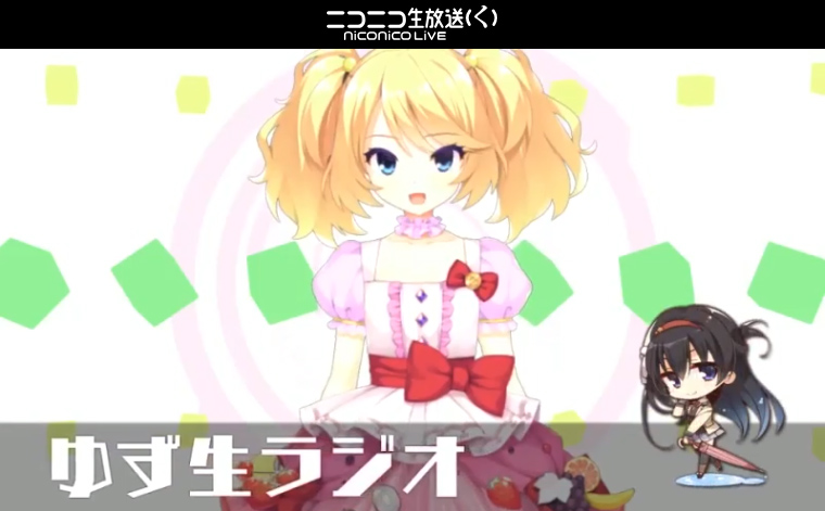 本日発売】『RIDDLE JOKER』公式ファンブック！ - ゆずログ