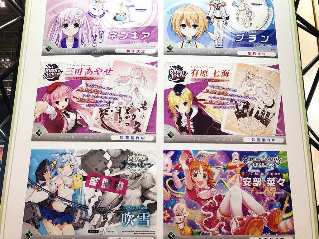 ゆずログ