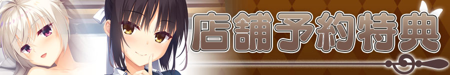 f:id:Econade:20190913162911j:plain