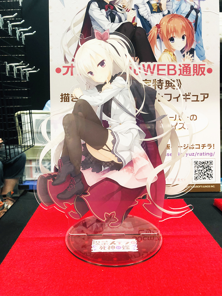 f:id:Econade:20190920161734j:plain