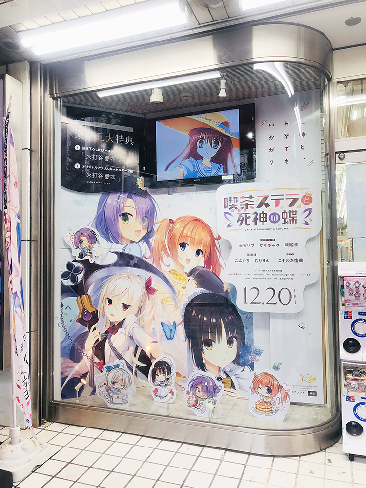 f:id:Econade:20190920161905j:plain