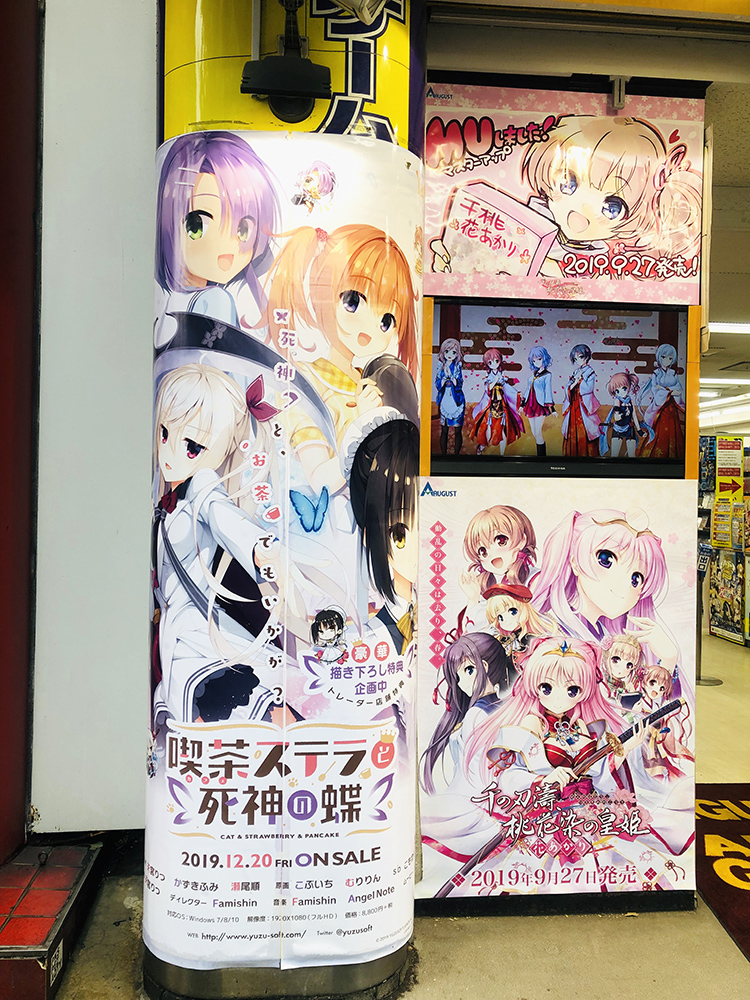 f:id:Econade:20190920161930j:plain