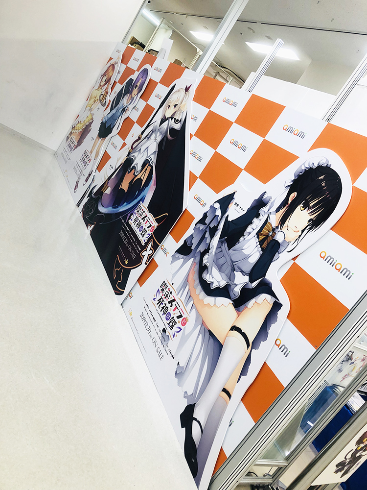 f:id:Econade:20190920162036j:plain