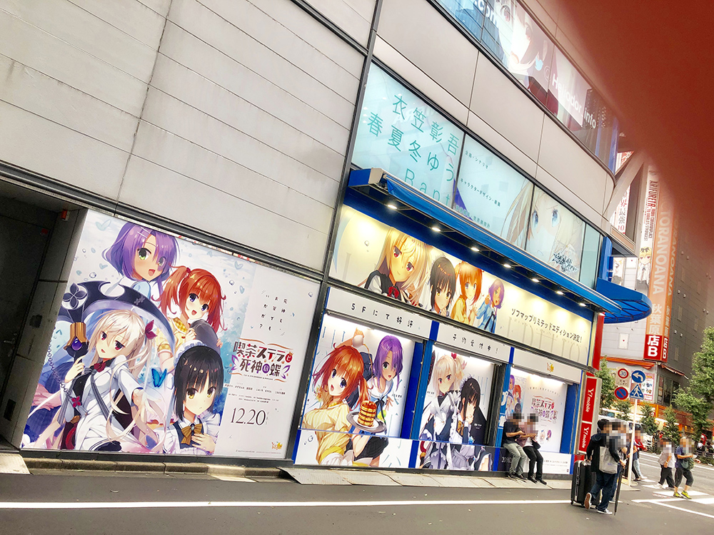 f:id:Econade:20190920162127j:plain