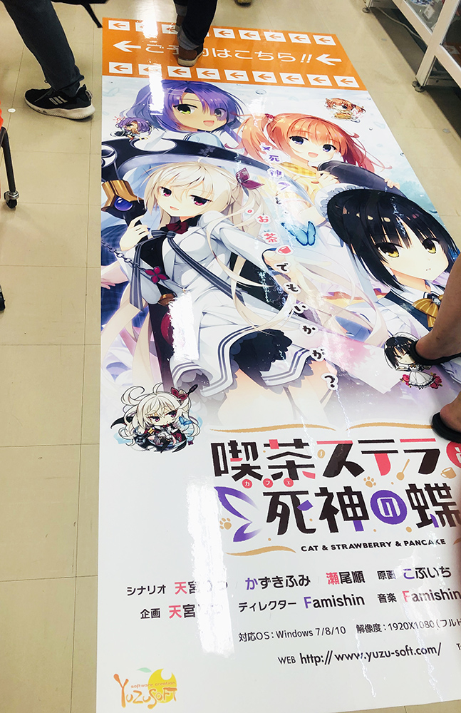 f:id:Econade:20190920162145j:plain