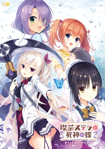 f:id:Econade:20190927154901j:plain