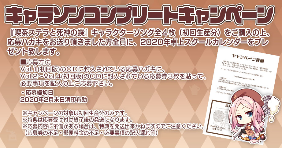 f:id:Econade:20190927155313j:plain