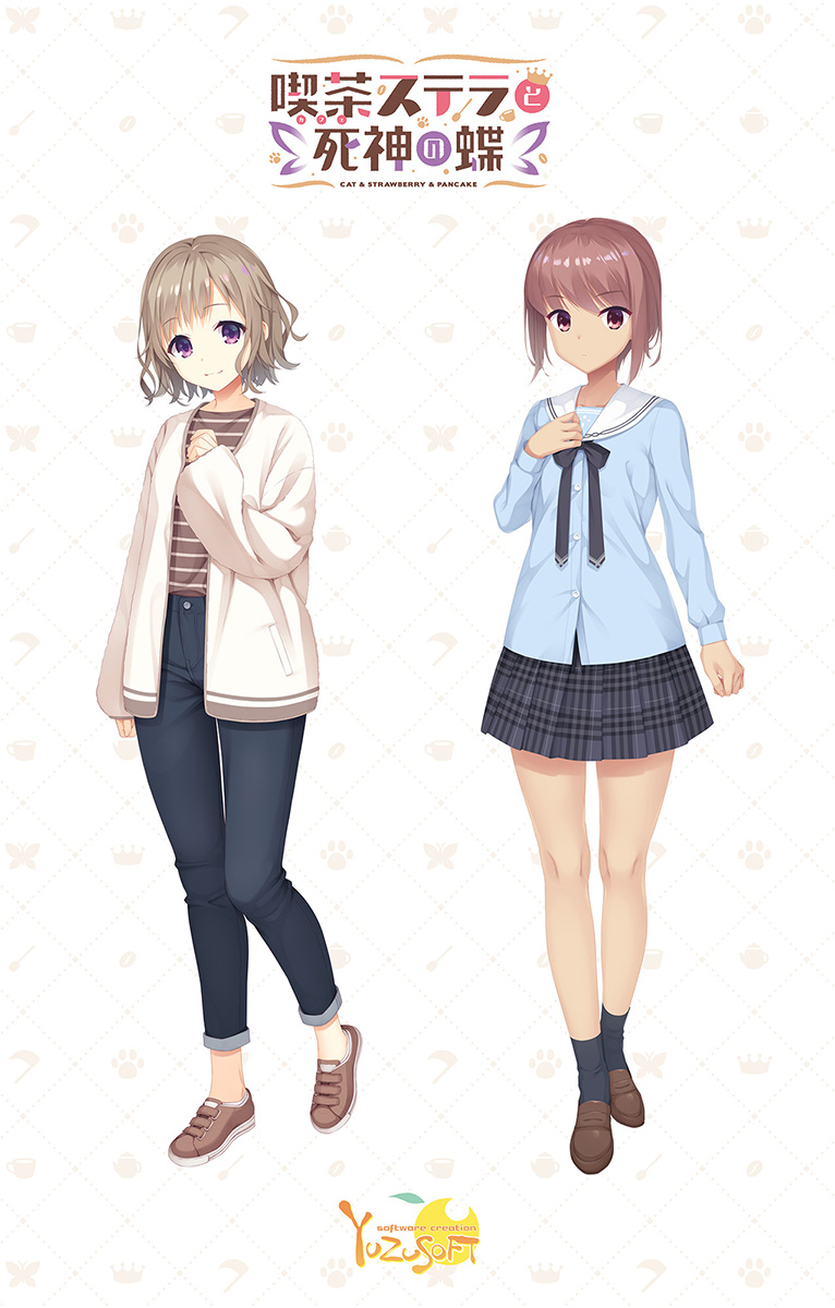 f:id:Econade:20191213164215j:plain