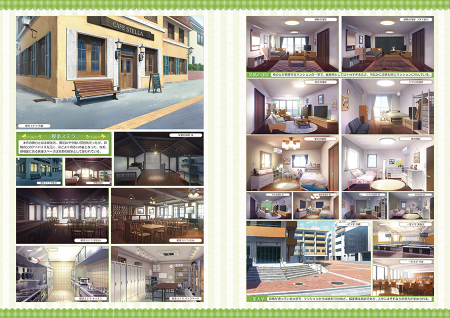 f:id:Econade:20200626160405j:plain f:id:Econade:20200626160405j:plain