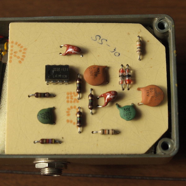 EP6 MXR Distortion+ - A Different kind of truth